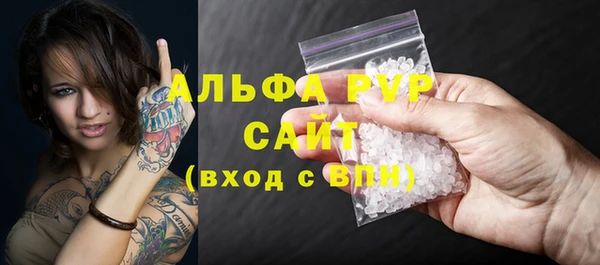 mix Верхнеуральск