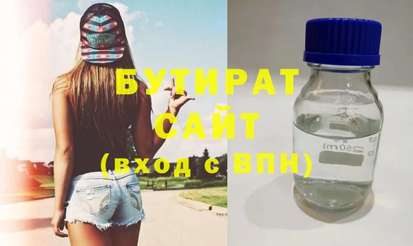 меф Верея