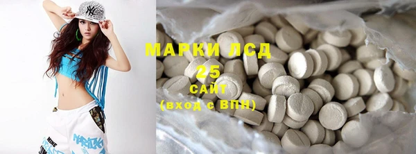 МДМА Богданович