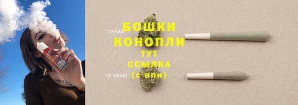 меф Верея