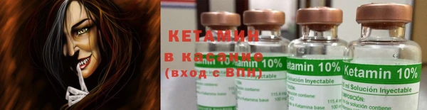 MDMA Волоколамск