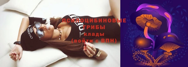меф Верея