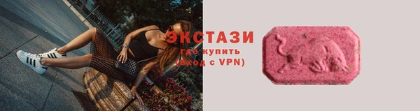 меф Верея