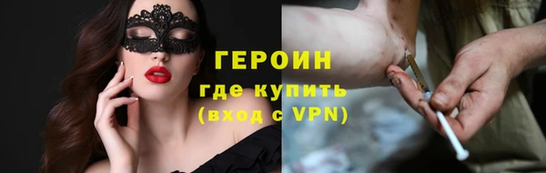 амф Верхний Тагил