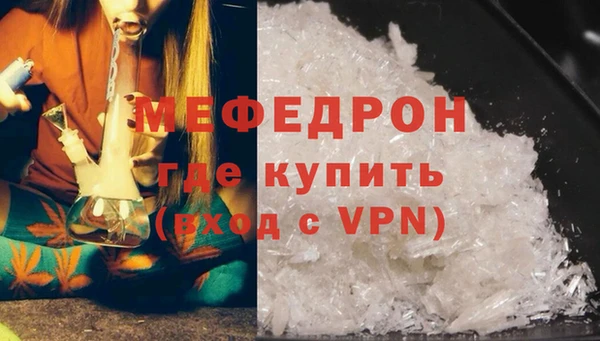 mix Верхнеуральск