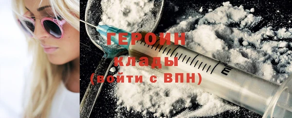 меф Верея