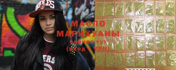mix Верхнеуральск