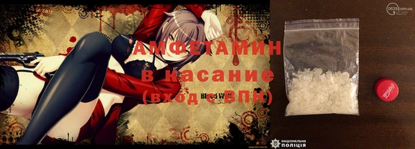 MDMA Волоколамск