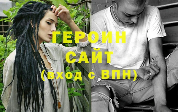 mix Верхнеуральск