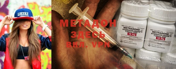 mix Верхнеуральск