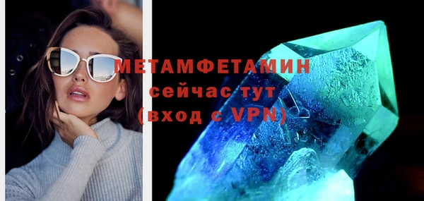 mix Верхнеуральск