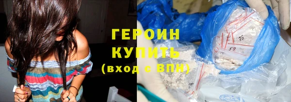 меф Верея
