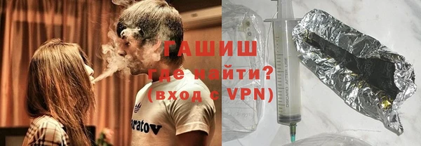 гидра Володарск